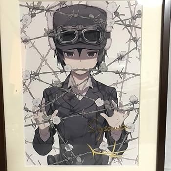 Amazon.co.jp: キノの旅 the Beautiful World 箔押しサイン入り